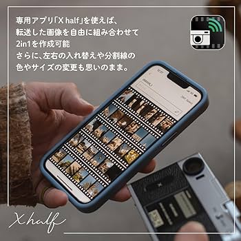 【2年保証付】X half シルバー X-HF1-S JP ※おまけ付き Amazon | 富士フイルム(FUJIFILM) コンパクトデジタルカメラ X